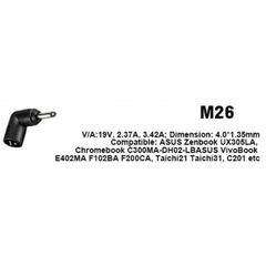 Φίς Laptop M26-thumb-1