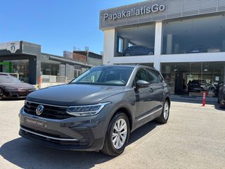 Volkswagen Tiguan 2024