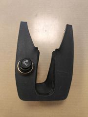 Κεντρική κονσολίτσα με αναπτήρα από Toyota Auris 2006-2013