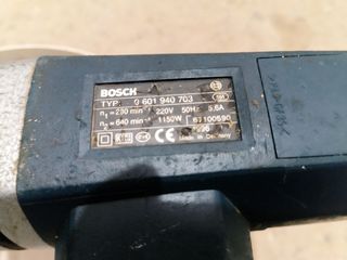 Αναδευτήρας mixer BOSCH-thumb-4