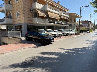 Ford Focus 2015 ST €2550 ΠΡΟΚΑΤΑΒΟΛΗ!!!! ΓΡΑΜΜΑΤΙΑ-thumb-27