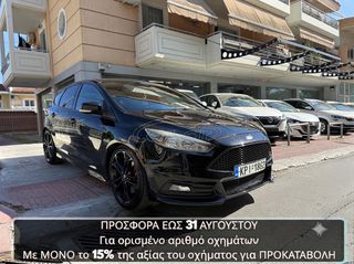 Ford Focus 2015 ST €2550 ΠΡΟΚΑΤΑΒΟΛΗ!!!! ΓΡΑΜΜΑΤΙΑ