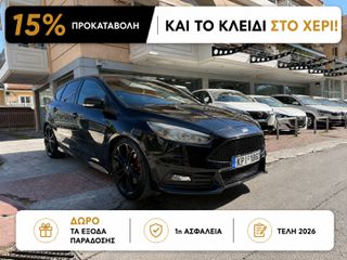 Ford Focus 2015 ST €2550 ΠΡΟΚΑΤΑΒΟΛΗ!!!! ΓΡΑΜΜΑΤΙΑ-thumb-1