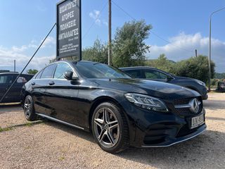 Mercedes-Benz C 200 2021 AMG LINE-thumb-11
