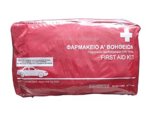 Φαρμακείο DIN 13164 2022