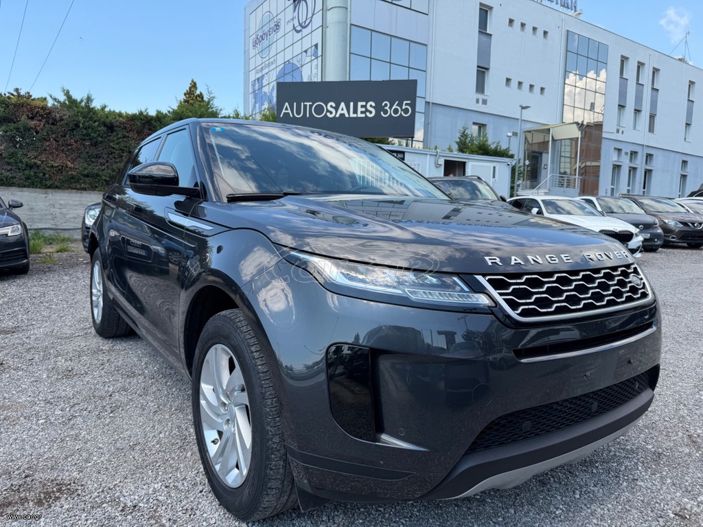 Land Rover Range Rover Evoque 2020 S 2.0 MILD HYBRID FULL EXTRA