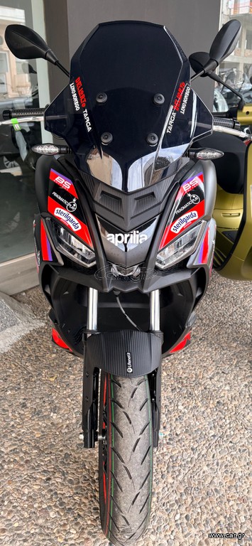 Aprilia SR GT 200 2025 REPLICA ΠΡΟΣΦΟΡΑ