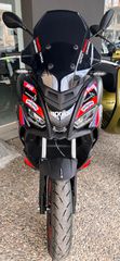 Aprilia SR GT 200 2025 REPLICA ΠΡΟΣΦΟΡΑ