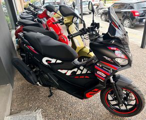 Aprilia SR GT 200 2025 REPLICA ΠΡΟΣΦΟΡΑ-thumb-1