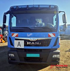 Απορριμματοφόρο MAN 2015 TGM 18.290-thumb-1