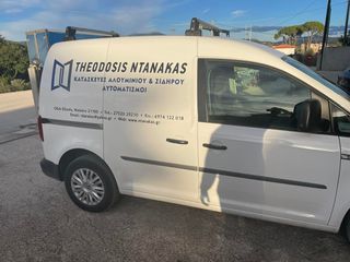 Volkswagen Caddy 2019