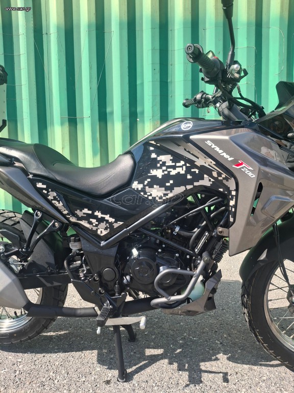 Sym NH-T 2022