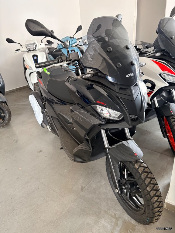 Aprilia SR GT 125 2025 ΠΡΟΣΦΟΡΑ