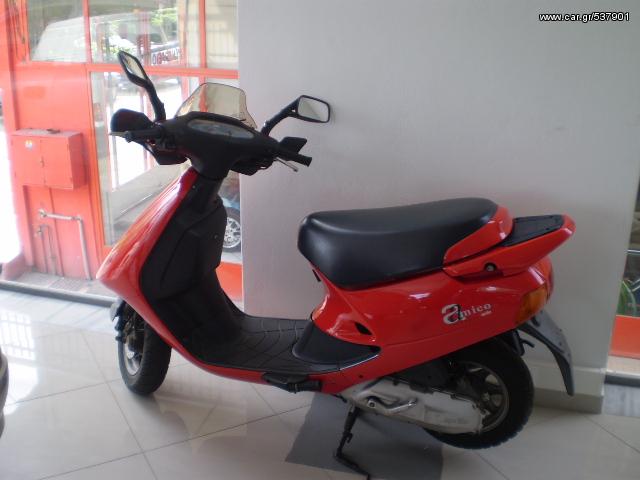 Aprilia 2002 AMICO 50 SM