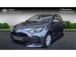Toyota Yaris 2022 ACTIVE