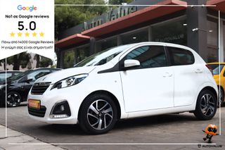 Peugeot 108 2016 1.2cc VTi  82hp Allure (ΖΑΝΤΕΣ)