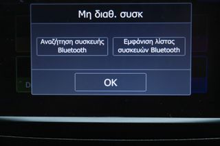 Dacia Duster 2020 1.0cc TCe 101hp Prestige  (CLIMA-NAVI-ΖΑΝΤΕΣ)-thumb-26