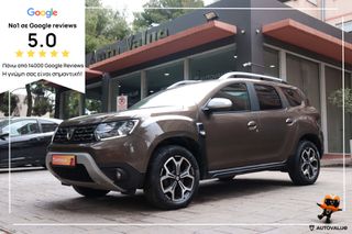 Dacia Duster 2020 1.0cc TCe 101hp Prestige  (CLIMA-NAVI-ΖΑΝΤΕΣ)