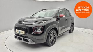 Citroen C3 Aircross 2021 1.5 BlueHDi C-Series | ΕΩΣ 5 ΕΤΗ ΕΓΓΥΗΣΗ