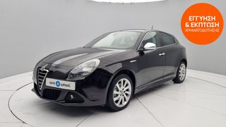 Alfa Romeo Giulietta 2012 1.6 JTDM Distinctive | ΕΩΣ 5 ΕΤΗ ΕΓΓΥΗΣΗ