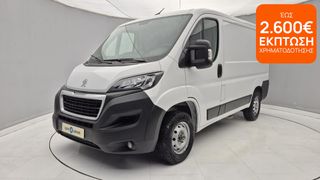Peugeot Boxer 2024 2.2 BlueHDi L1H1 | ΕΩΣ 5 ΕΤΗ ΕΓΓΥΗΣΗ