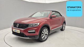 Volkswagen T-Roc 2021 1.0 TSI Cabrio | ΕΩΣ 5 ΕΤΗ ΕΓΓΥΗΣΗ