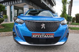 Peugeot 2008 2021 BlueHDi 130 S&S EAT8 Allure Pl 1.5  ΕΛΛΗΝΙΚΟ ΥΠΕΡΑΡΙΣΤΟ !!-thumb-3
