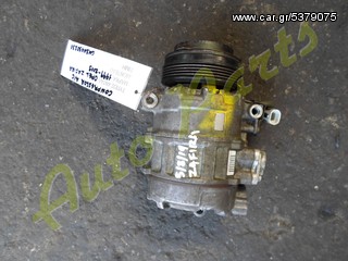 ΚΟΜΠΡΕΣΕΡ AIRCODITION A/C OPEL ZAFIRA ΚΩΔΙΚΟΣ : GM24430230 ΜΟΝΤΕΛΟ 1999-2005