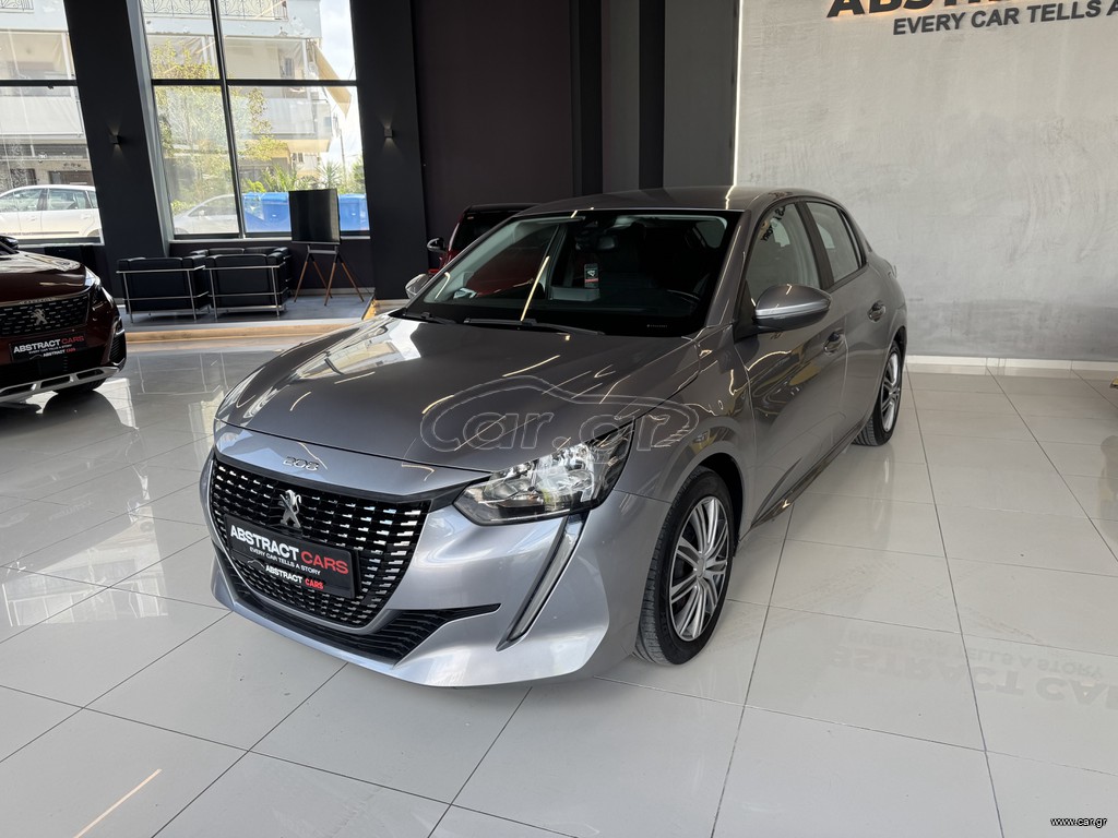 Peugeot 208 2020 •Ambient Light • Αλλαγμένος Ιμάντας