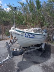 Poseidon 2005 Αλκυων 3,95