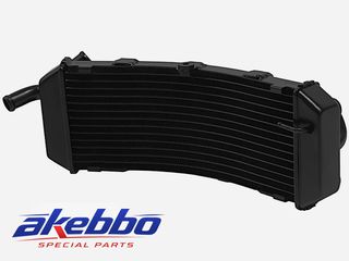 ΨΥΓΕΙΟ ΝΕΡΟΥ T MAX 500 01-11 AKEBBO