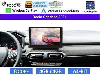 Dacia Sandero & Stepway 2021- Οθόνη 10.1" Android 15 | 4GB RAM + 64GB ROM | 8-Core Snapdragon | Ασύρματο CarPlay & Ασύρματο Android Auto | GPS | WiFi | DSP | FM/RDS