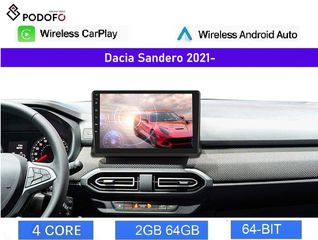 Dacia Sandero & Stepway 2021- Android οθόνη 10.1" |2GB+64GB| Wireless CarPlay & Android Auto | GPS | EQ | WiFi