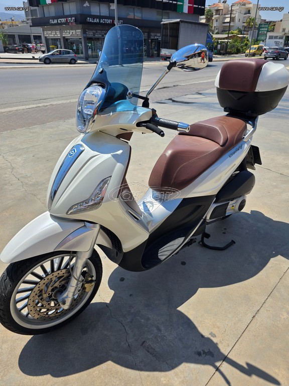 Piaggio Beverly 300i 2015 300IE