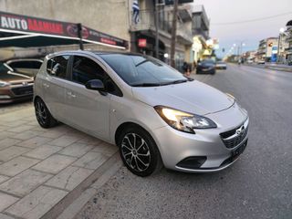 Opel Corsa 2019 ΠΡΟΣΦΟΡΆ
