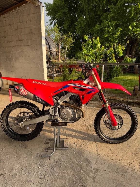 Honda CRF 450R 2024 HRC