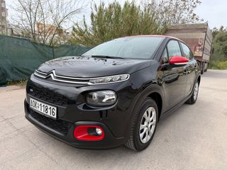 Citroen C3 2017 C3 1.2 Pure Tech Feel Bi-Tone/LED/ΟΘΟΝΗ/PARKTRONIC/LANE ASSI