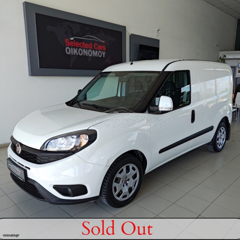 Fiat Doblo 2021 1.3 JTD MULTIJET DIESEL 95hp*3-ΘΕΣΙΟ*A/C*Parktronic*