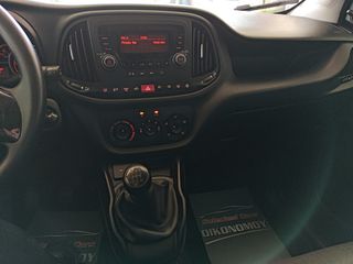 Fiat Doblo 2021 1.3 JTD MULTIJET DIESEL 95hp*3-ΘΕΣΙΟ*A/C*Parktronic*-thumb-56