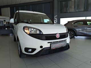 Fiat Doblo 2021 1.3 JTD MULTIJET DIESEL 95hp*3-ΘΕΣΙΟ*A/C*Parktronic*-thumb-14