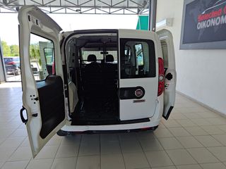 Fiat Doblo 2021 1.3 JTD MULTIJET DIESEL 95hp*3-ΘΕΣΙΟ*A/C*Parktronic*-thumb-30
