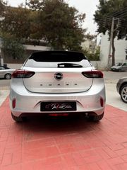 Opel Corsa 2024-thumb-8