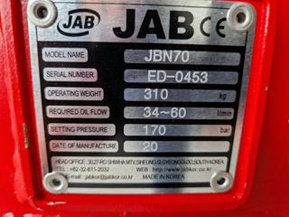 Σφυριά 2024 JAB 70