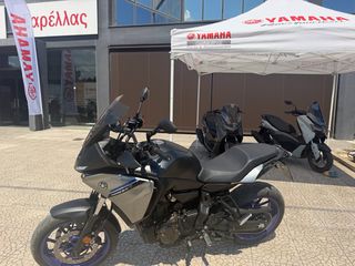 Yamaha Tracer 7 GT 2024