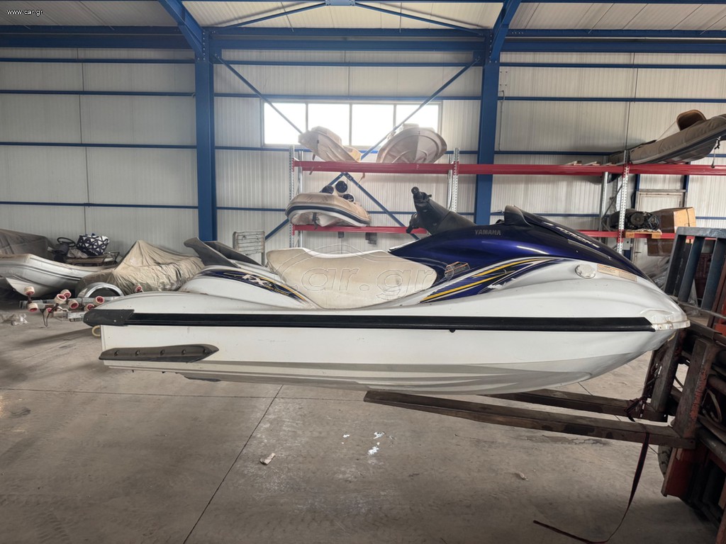 Yamaha 2006 FX160
