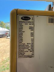 TYCOON LFI-66 59000 BTU-thumb-3