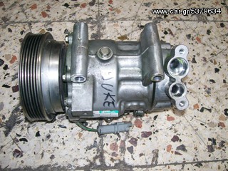 ΚΟΜΠΡΕΣΕΡ A/C NISSAN JUKE 1.5 DIESEL ΚΑΙ 1.6 ΒΕΝΖΙΝΗΣ-thumb-1