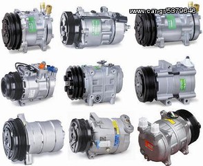 COMPRESER AIR CONDITION 24V .ΓΙΑ ΟΛΑ ΤΑ ΦΟΡΤΗΓΑ.-thumb-4