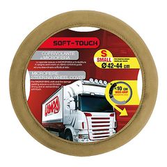 Lampa ΚΑΛΥΜΜΑ ΤΙΜΟΝΙΟΥ ΦΟΡΤΗΓΟΥ 42/44cm (S) SOFT TOUCH ΜΠΕΖ ΜΕ ΑΠΑΛΗ ΥΦΗ ΜΙΚΡΟΦΙΜΠΡΑΣ