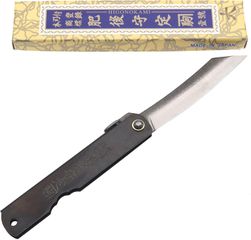 Higonokami Zenkou 100M-thumb-5
